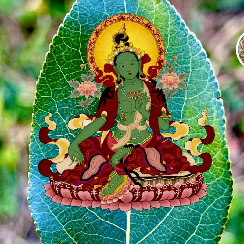 ༄་ལམ།