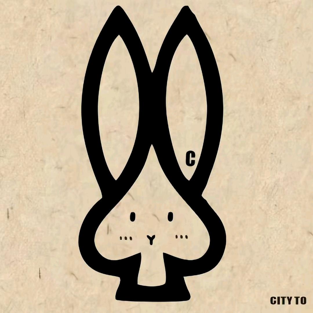 袁姐 城城兔-city兔