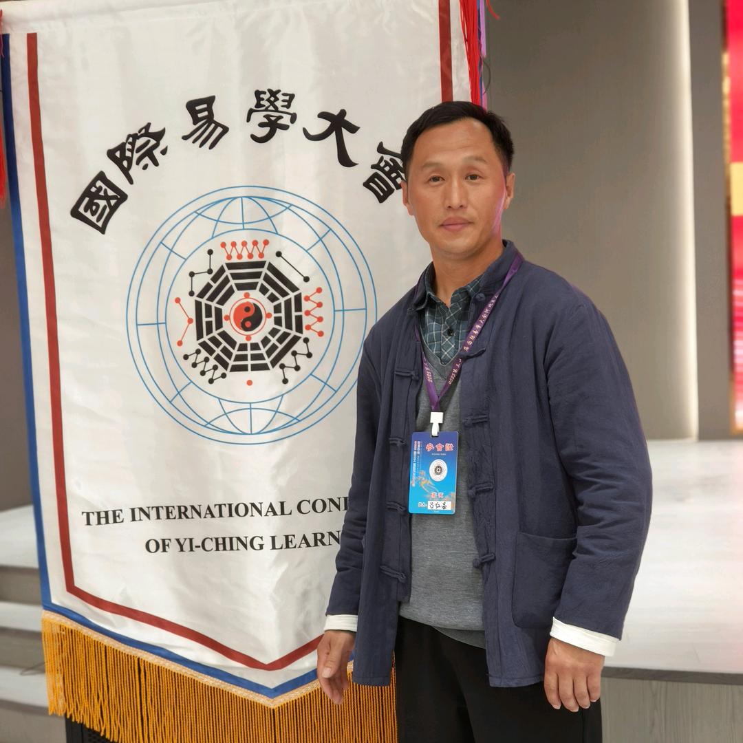 威县吕师傅堪舆