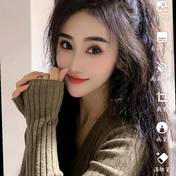 1+1=爱👄