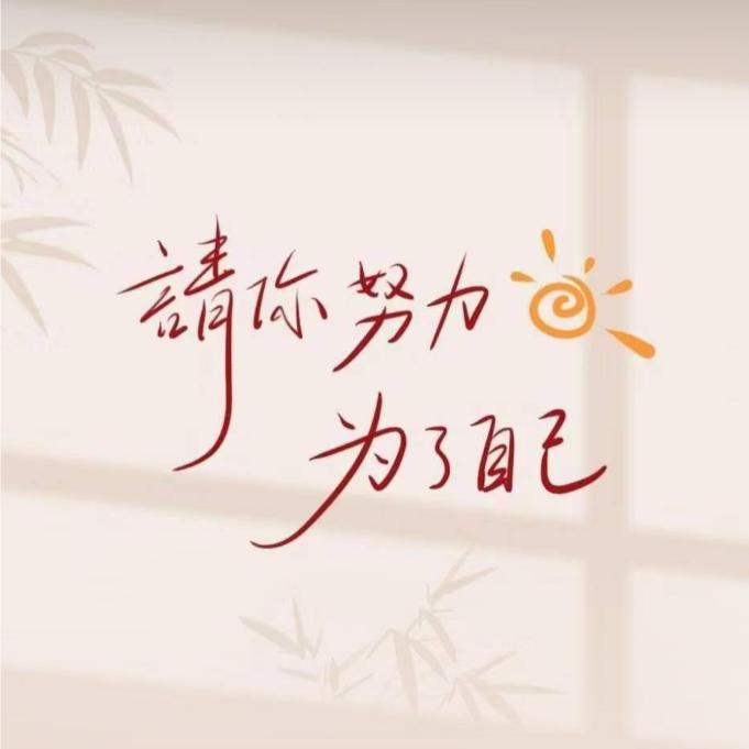 洋洋说金融