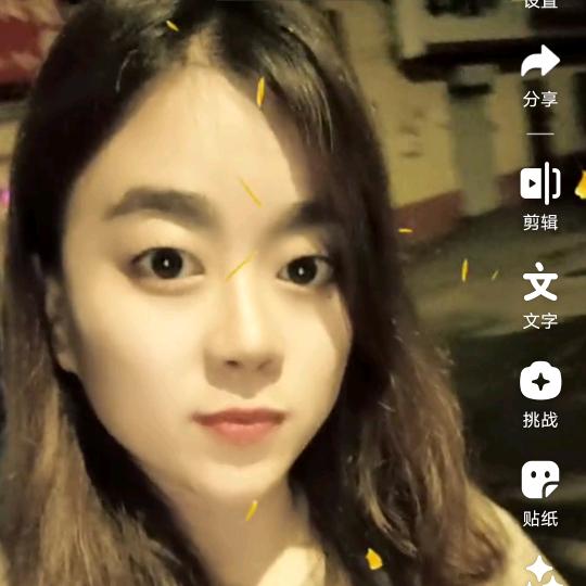 女主角