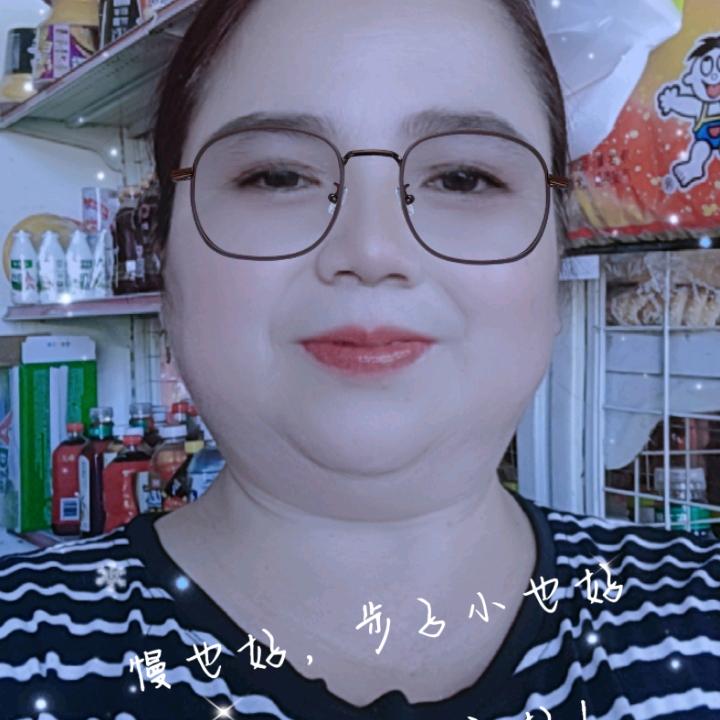 华华爱抖音。。