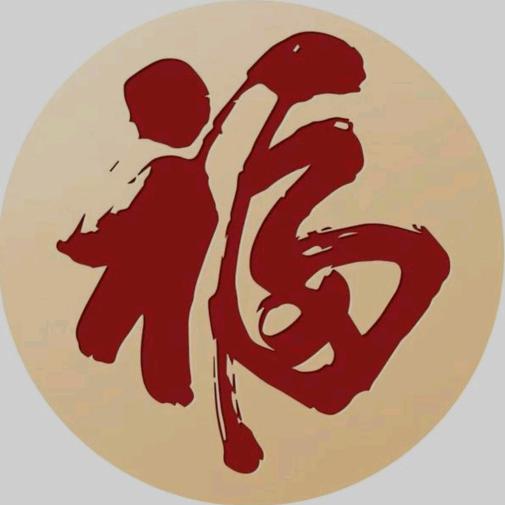 沧州墙绘国画墨公子