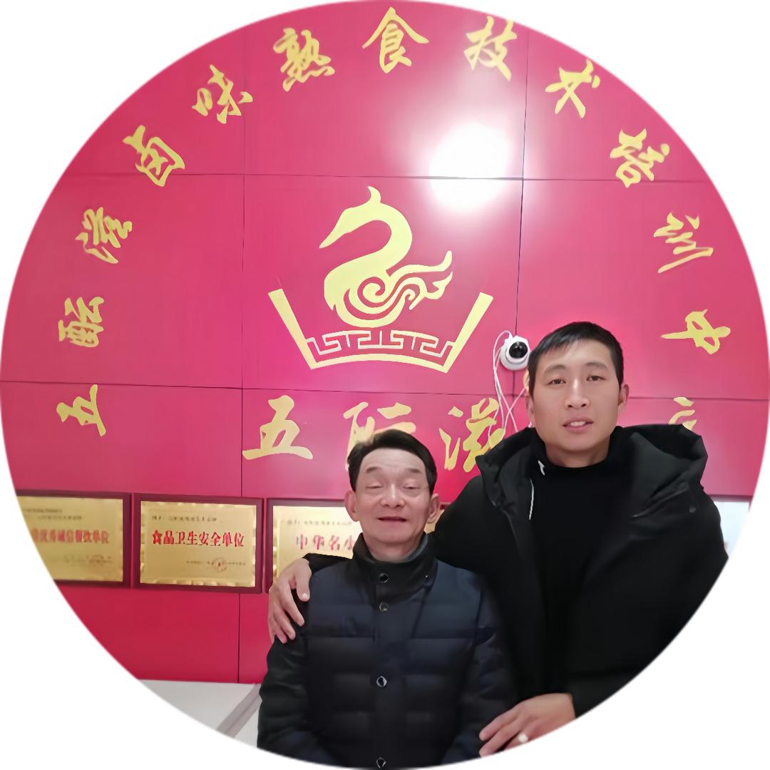 五酝滋卤肉培训