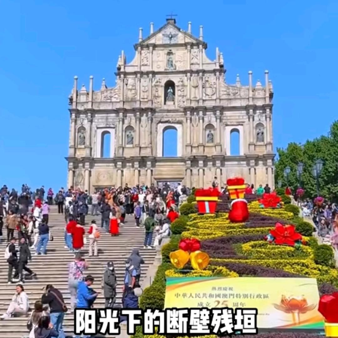 bifeng gang …避风港小馮