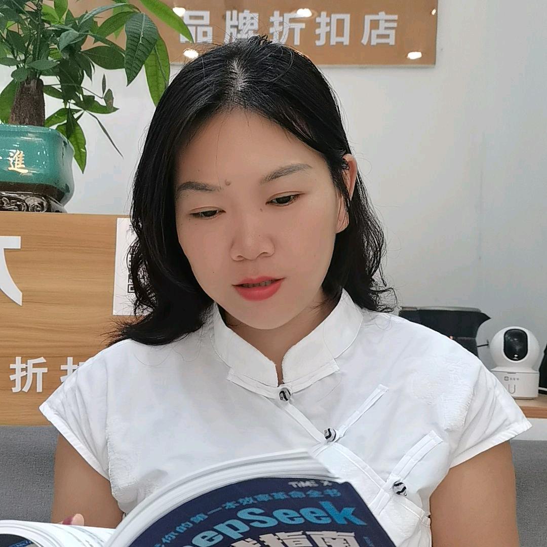 宜章赫本女装（品牌折扣店)