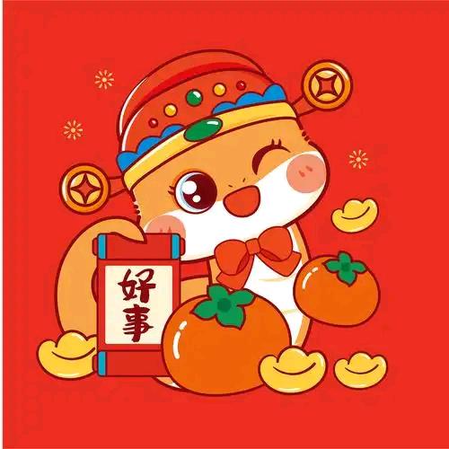 拓程商贸
