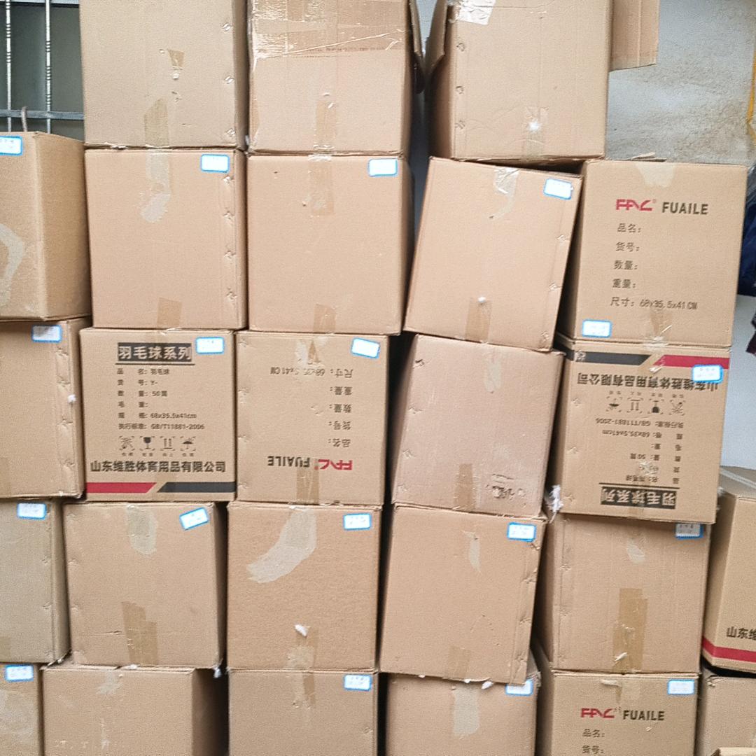 西华营郭集手工
