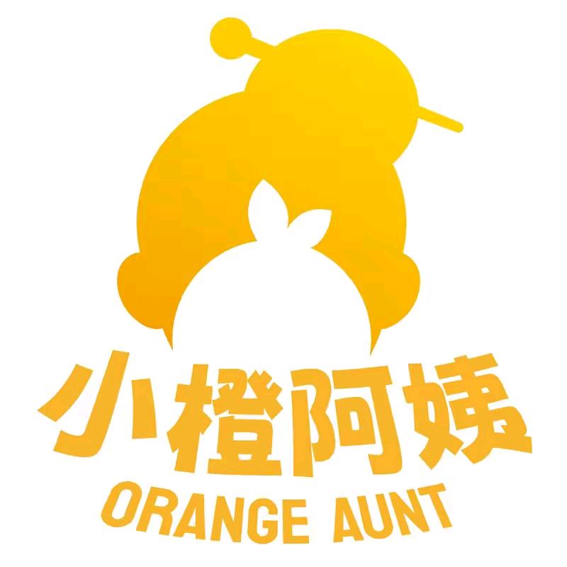 小橙阿姨家居生活