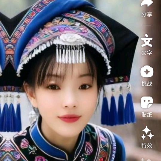 顺其自然