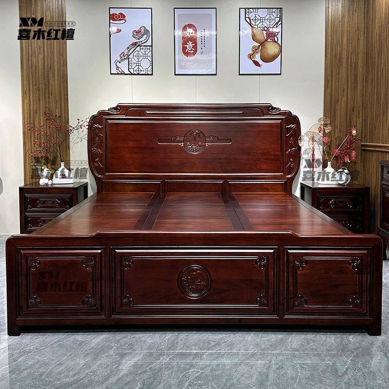 喜木红檀家具工厂