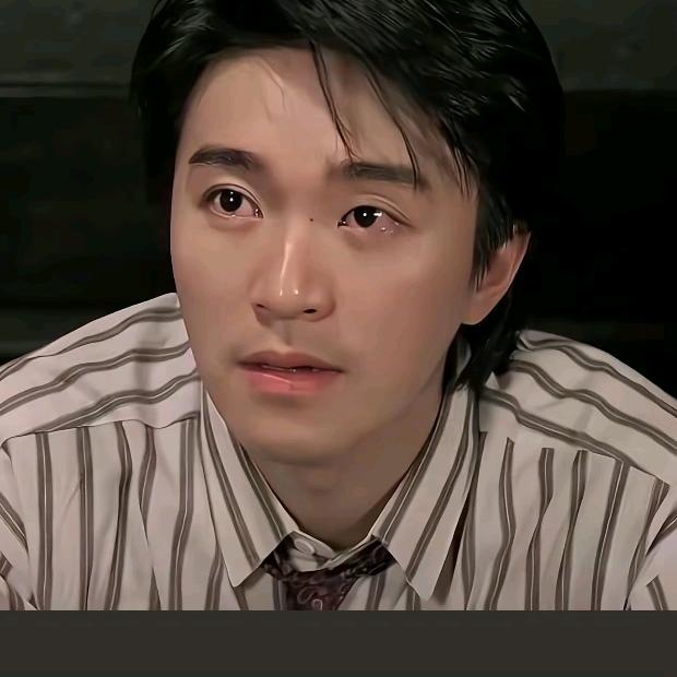 莪是你……磊叔