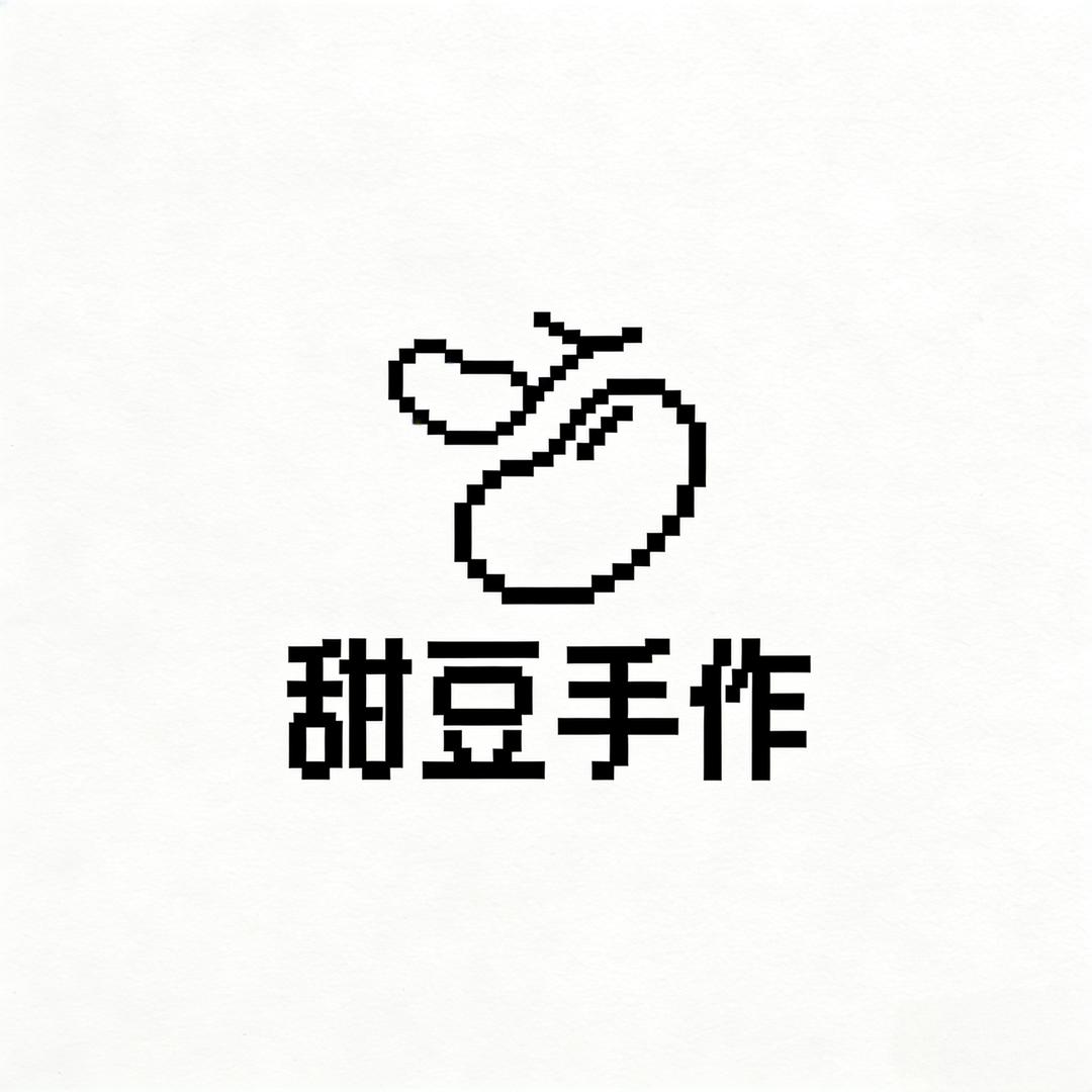 甜豆手作工作室