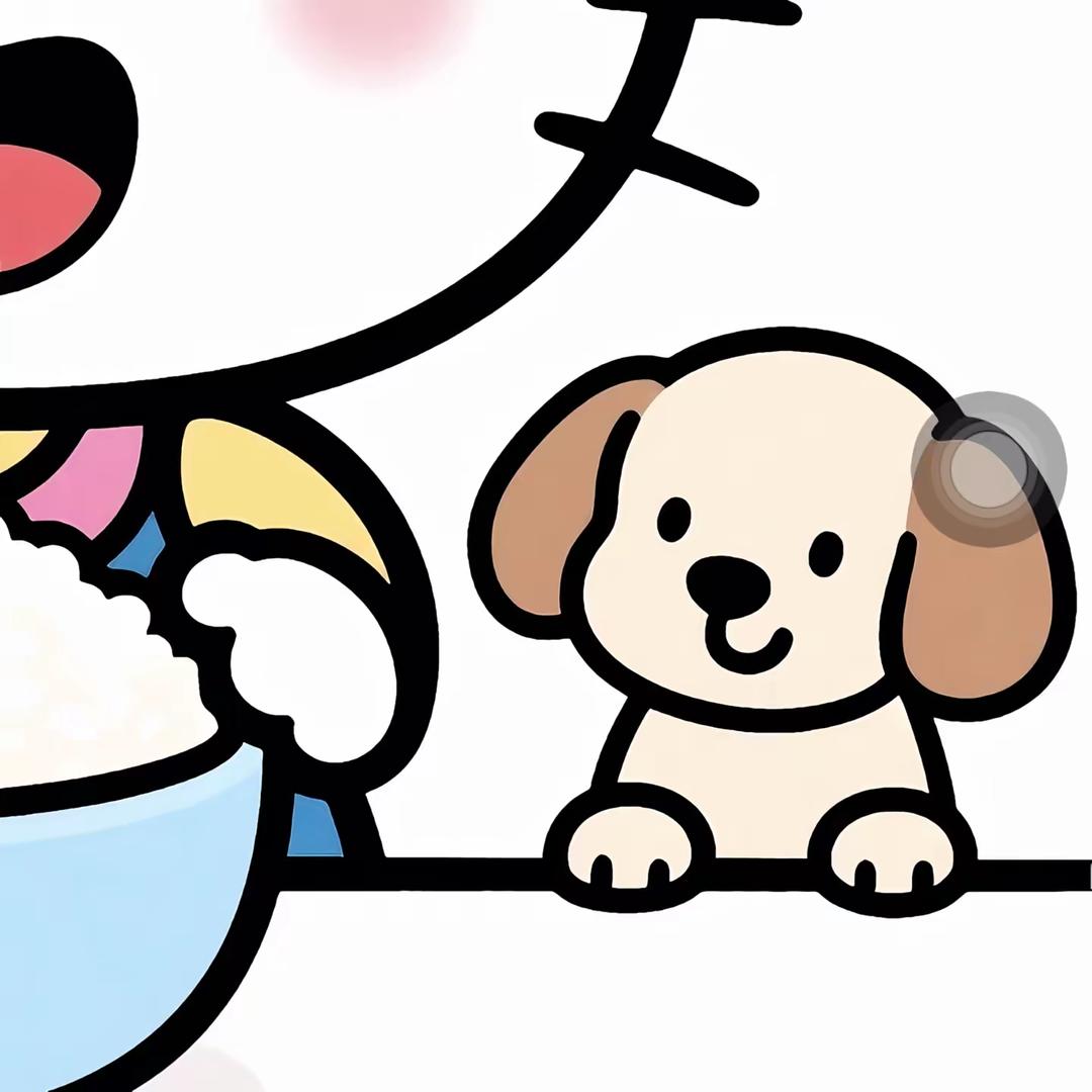 耶比