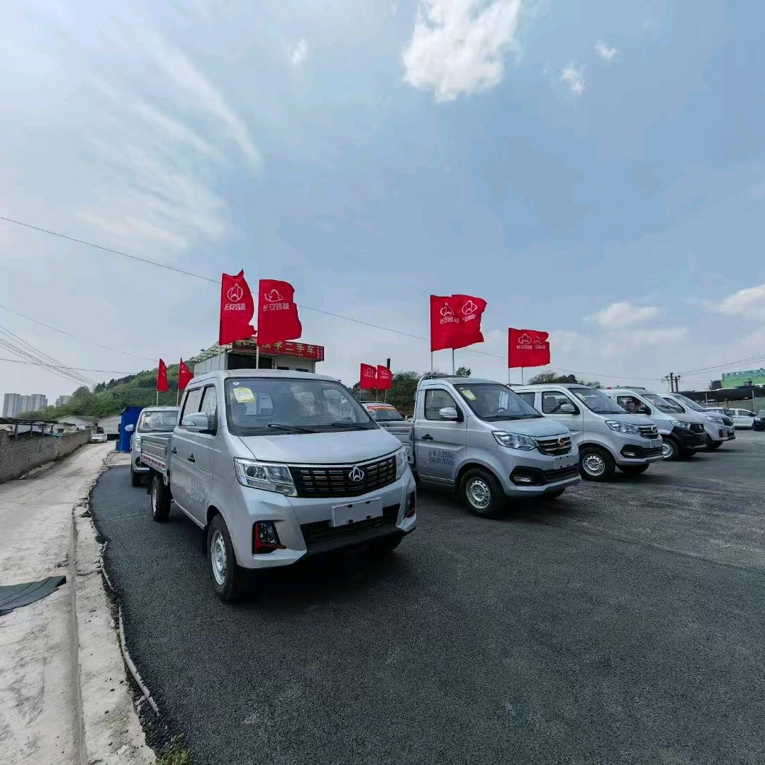 贵州铧烨汽车销售服务有限公司