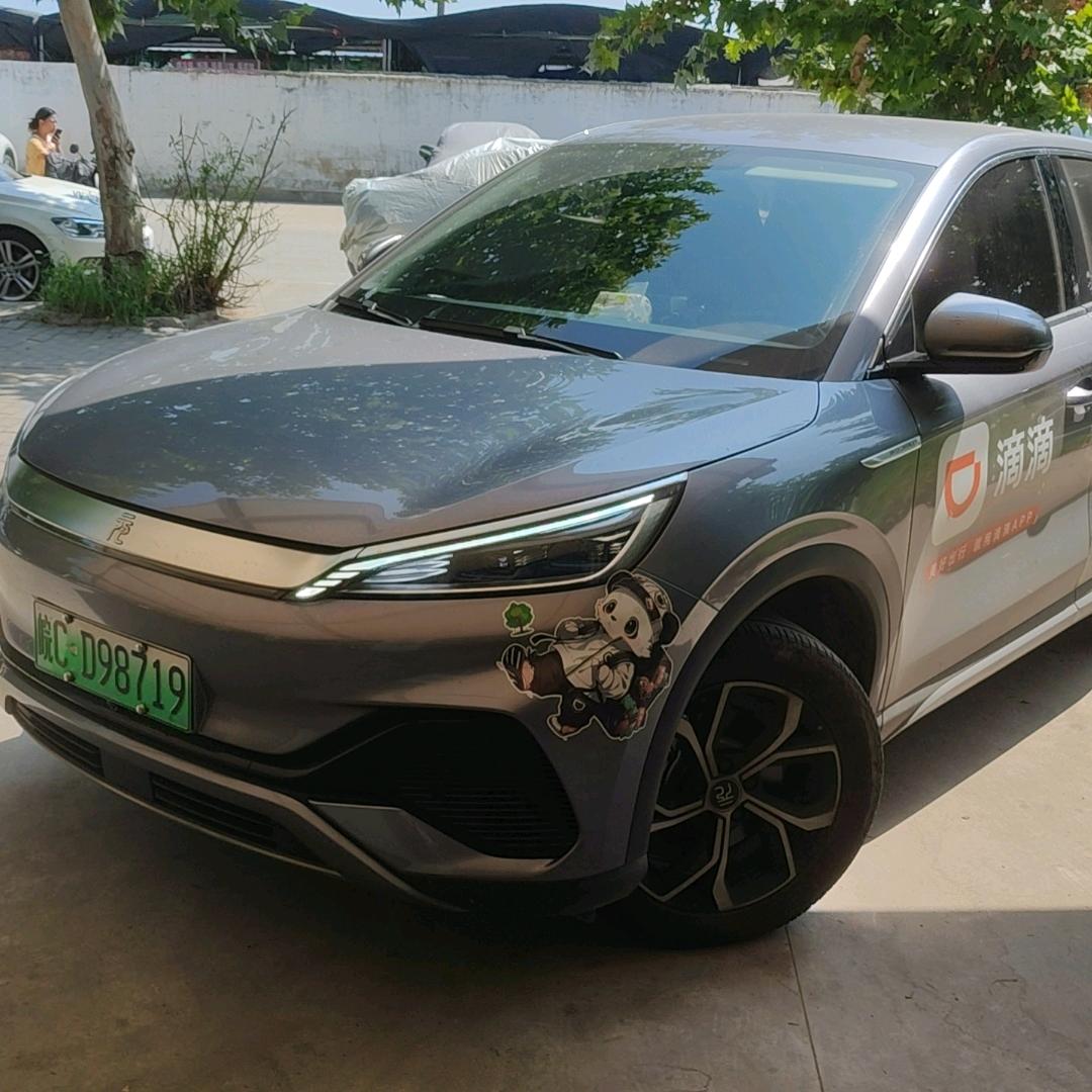 蚌埠网约车（城市渣渣）