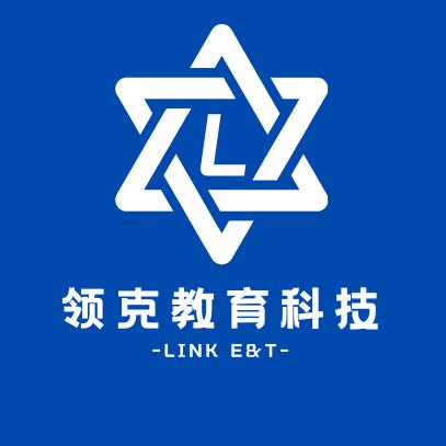 领克教育科技