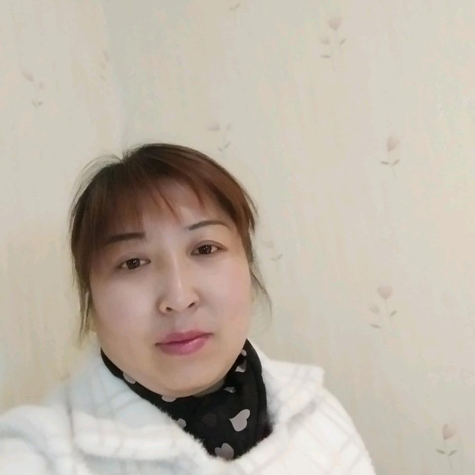 和为贵