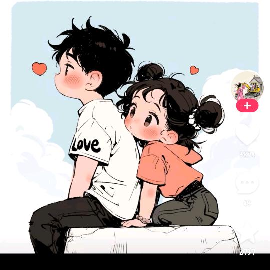 看见你就笑