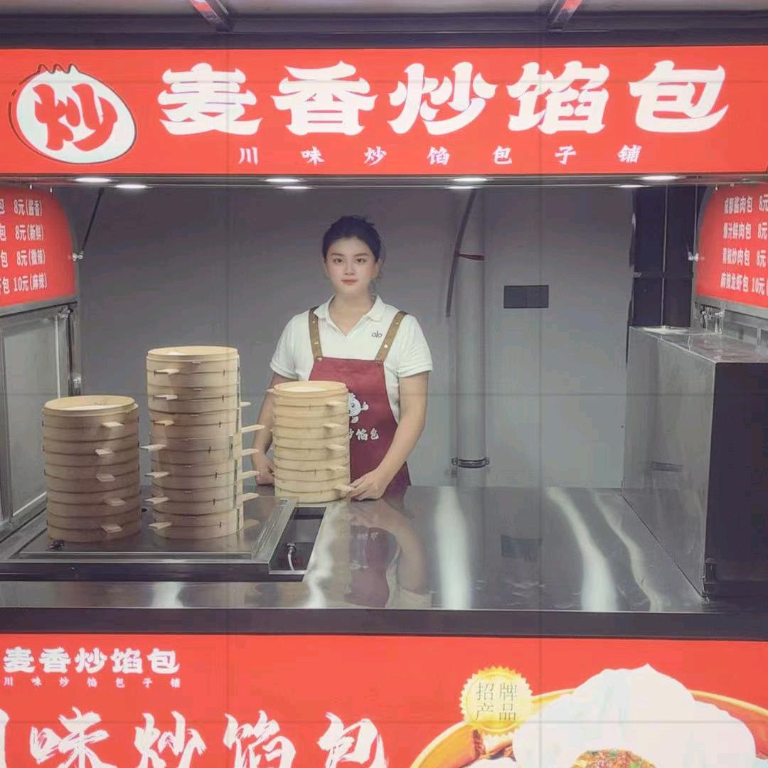 鹿邑麦香炒馅包（收徒）