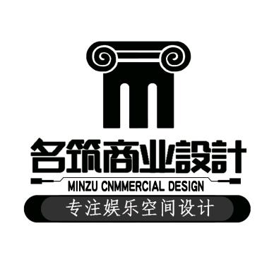 李珍珍KTV设计