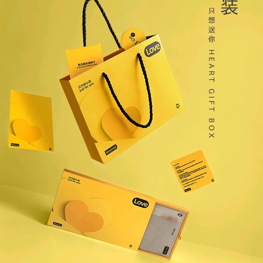 Moonriel丝语内衣专卖店直播间