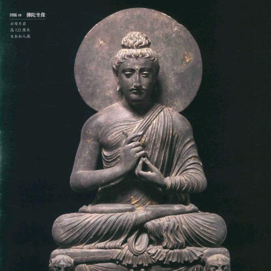 潜入阿罗汉之流