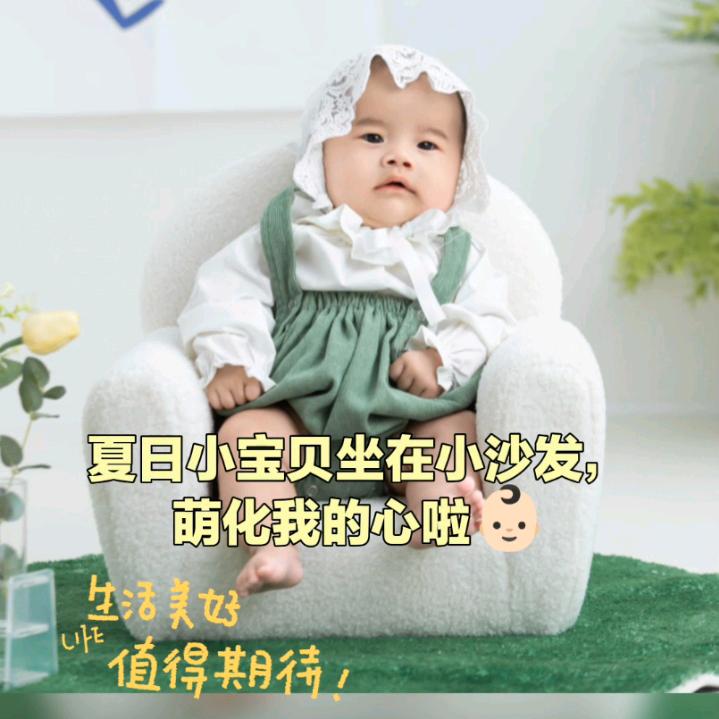 冰冷的心