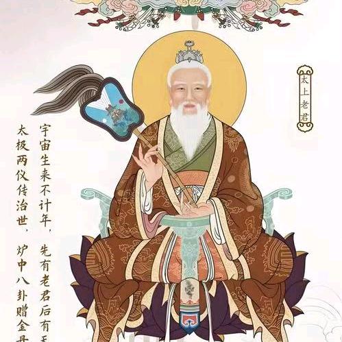 道法自然～小达