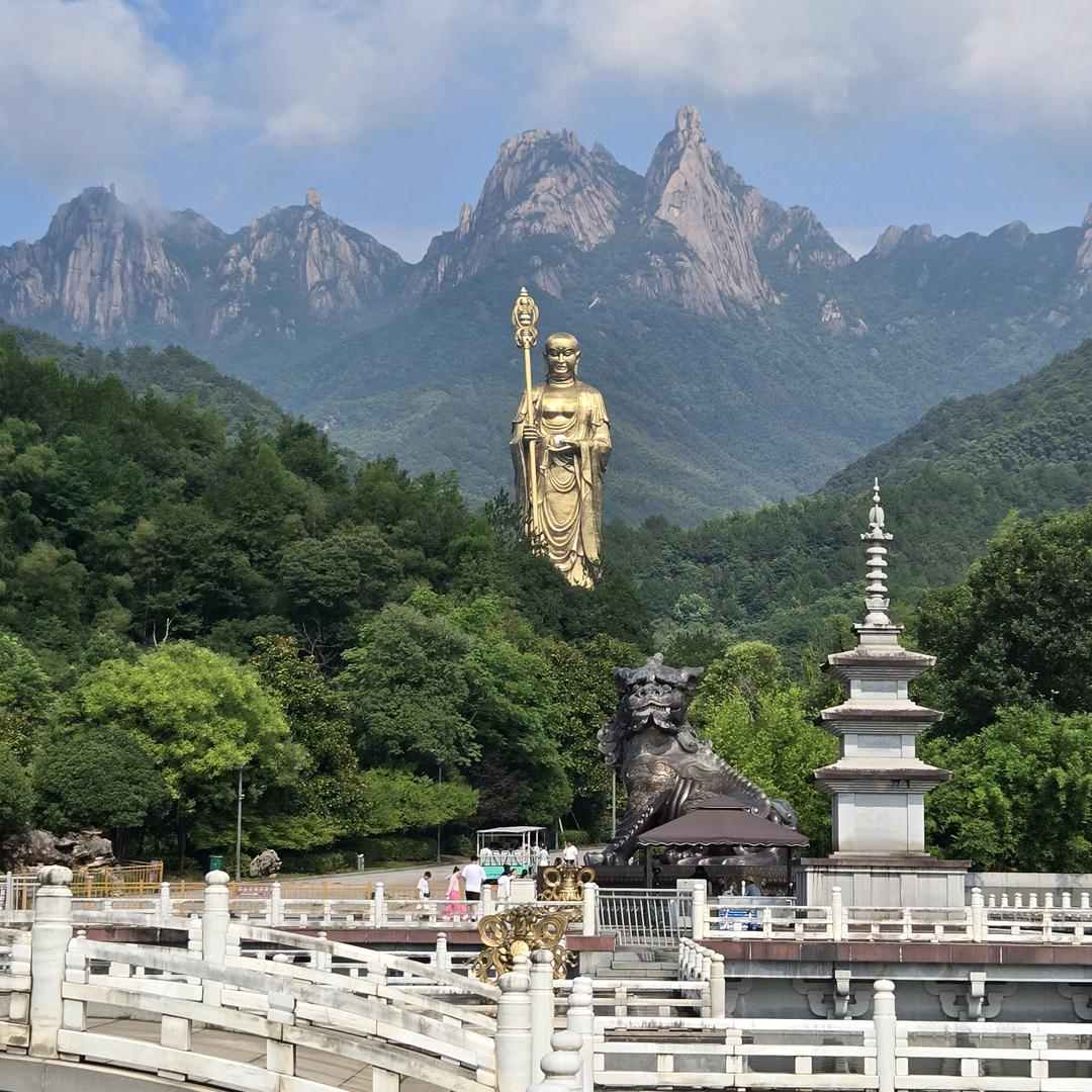 九华静心营-报名处