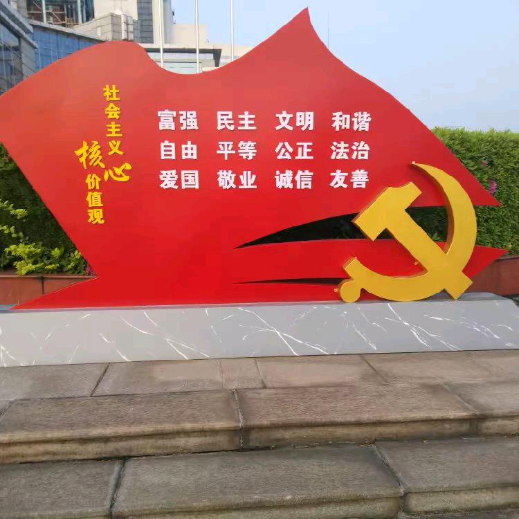 红尘过客