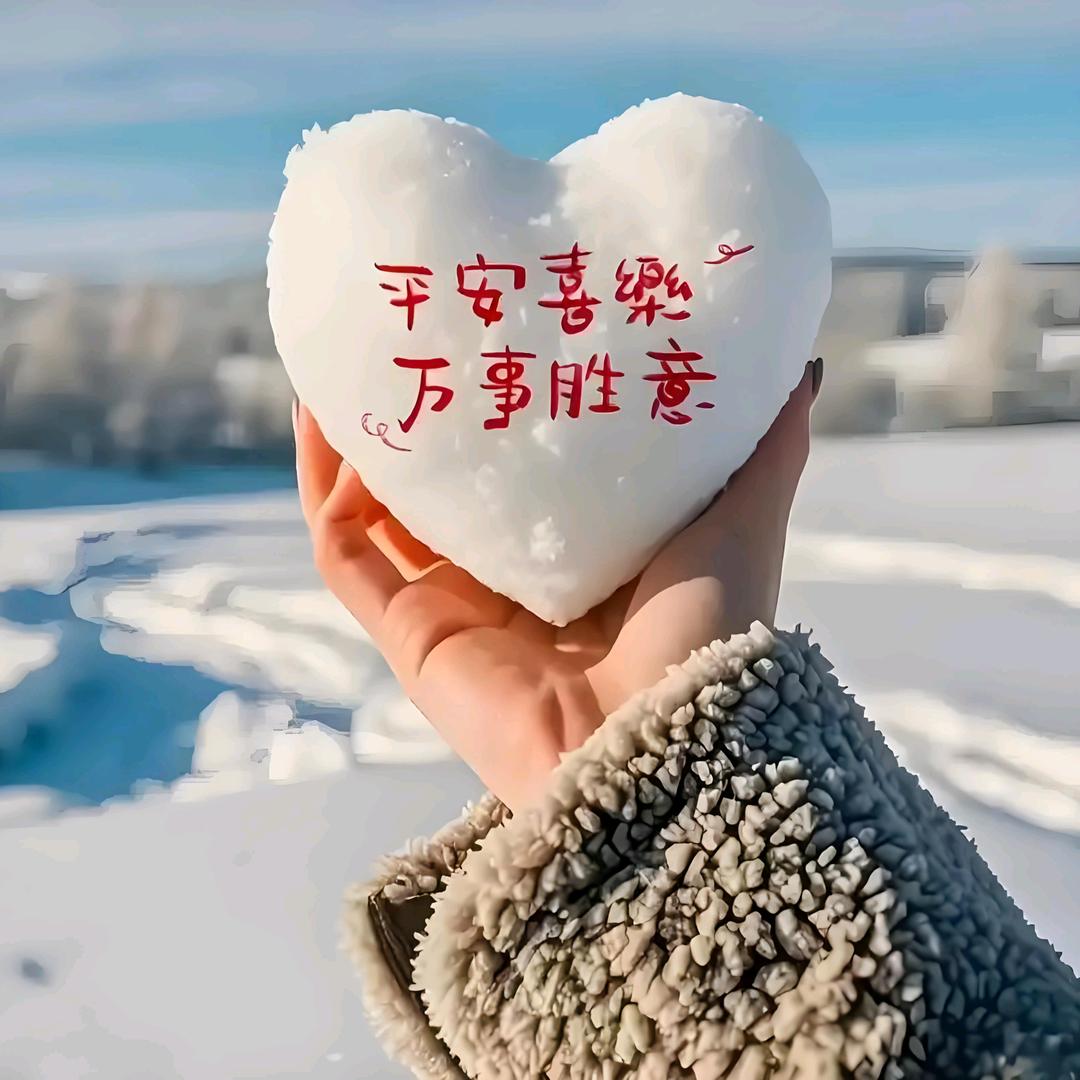 喜妹聊装修