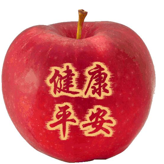 龙行天下王