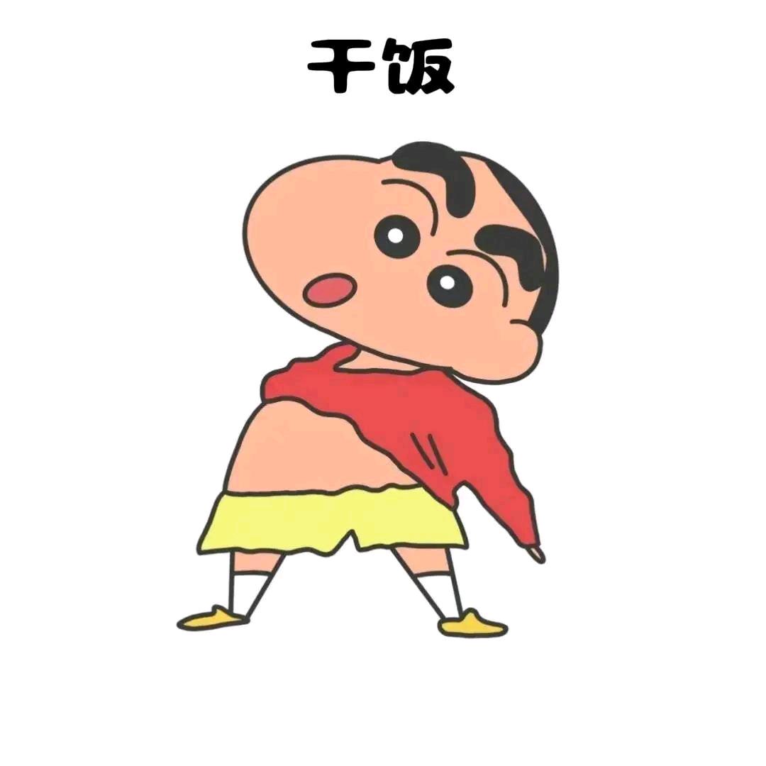 柒七