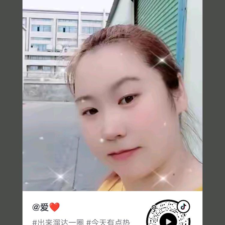 小吴