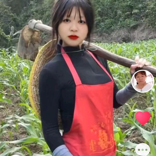 玲玉