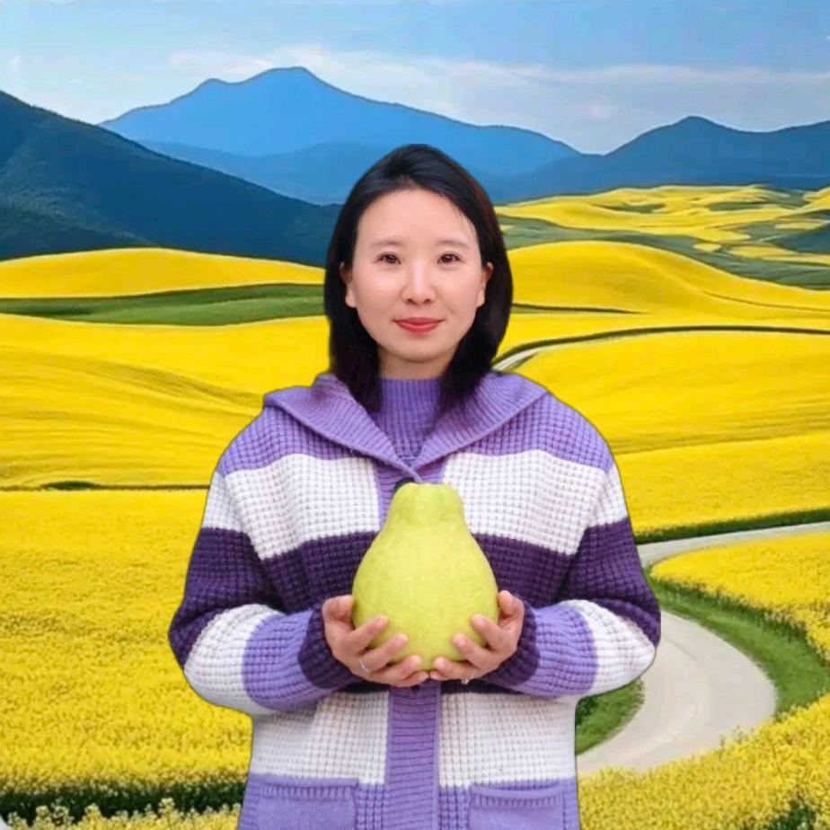 如意