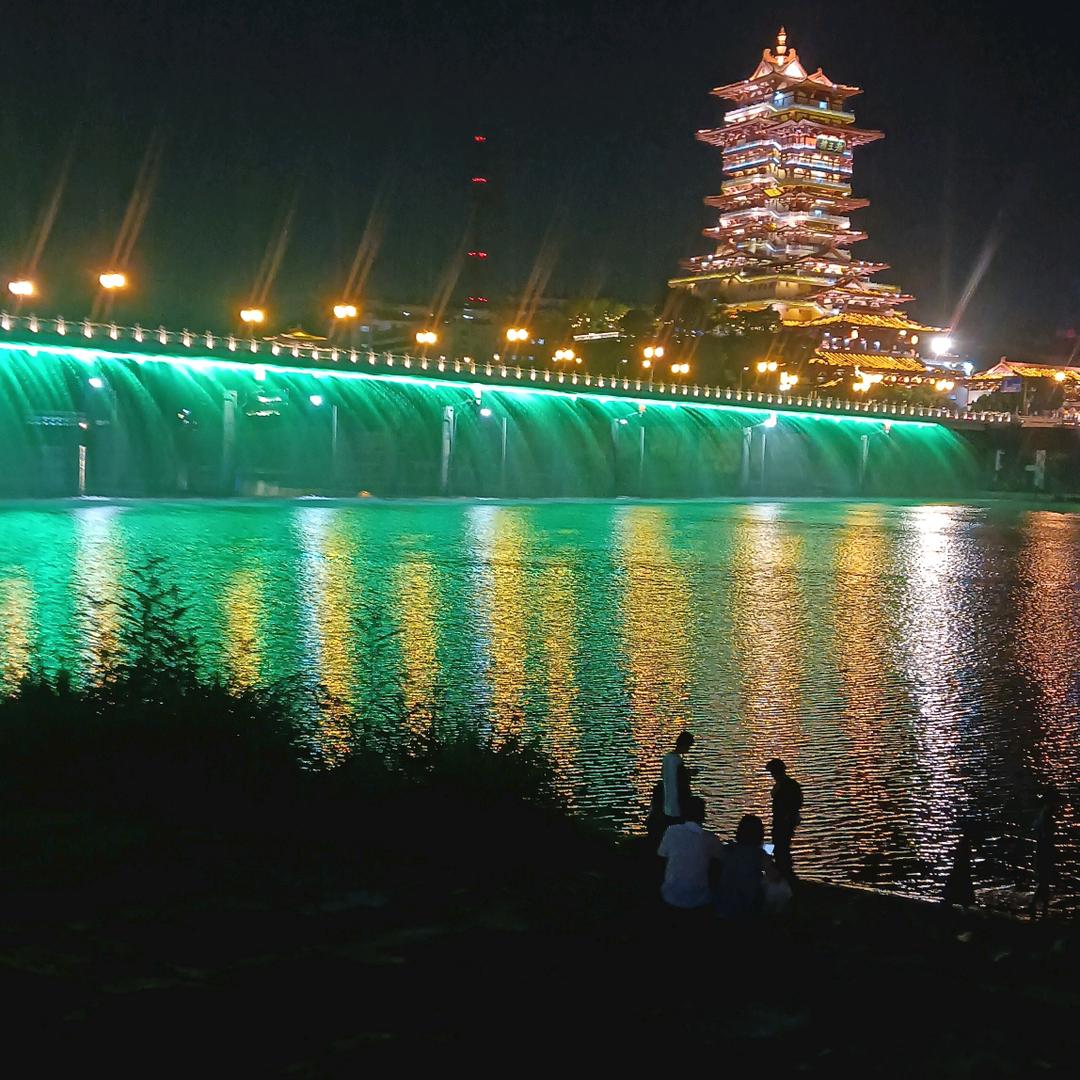平娃