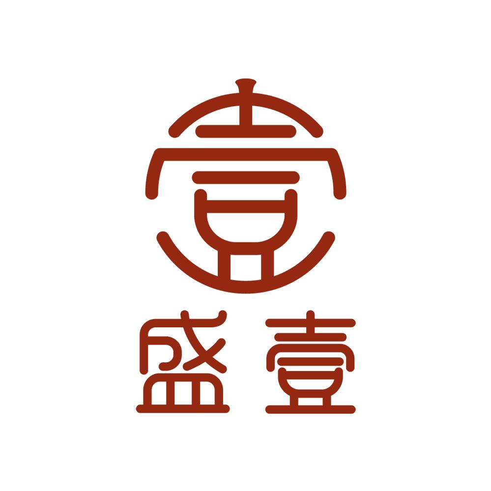 盛壹说皮肤十一号