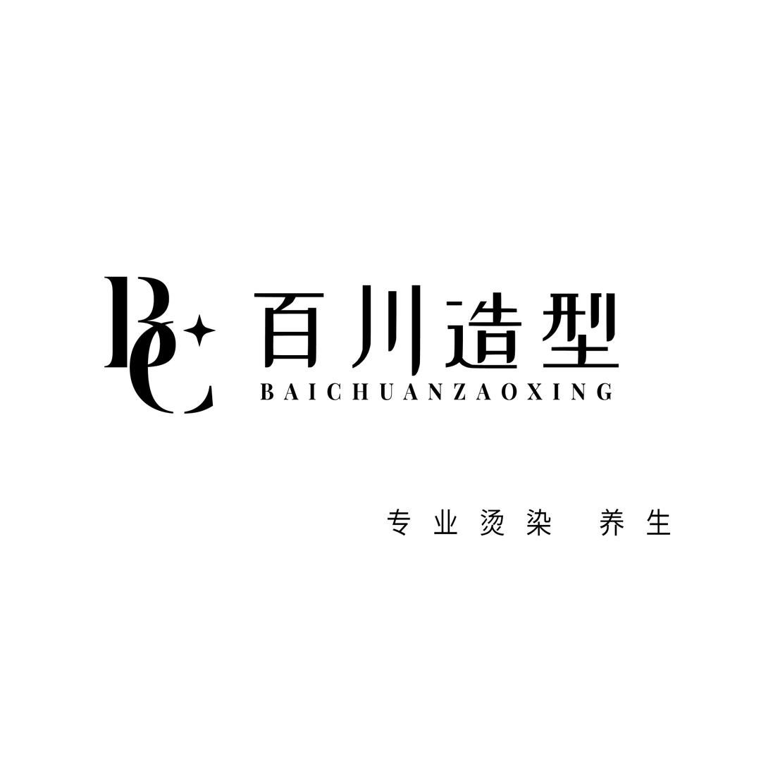 百川造型