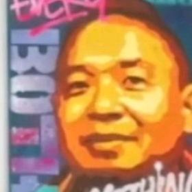 大老王“一派胡言”