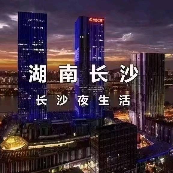 娱乐专家