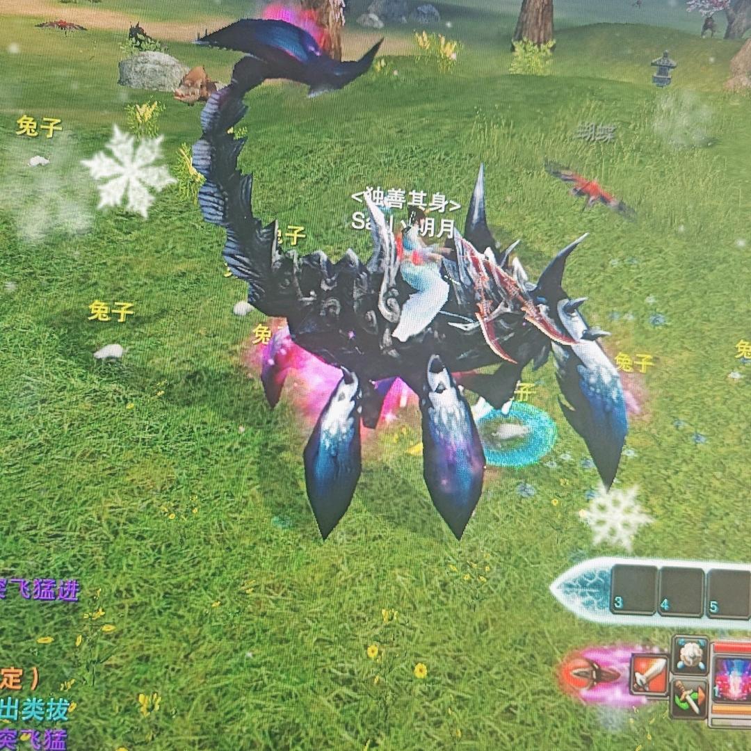 武侠梦