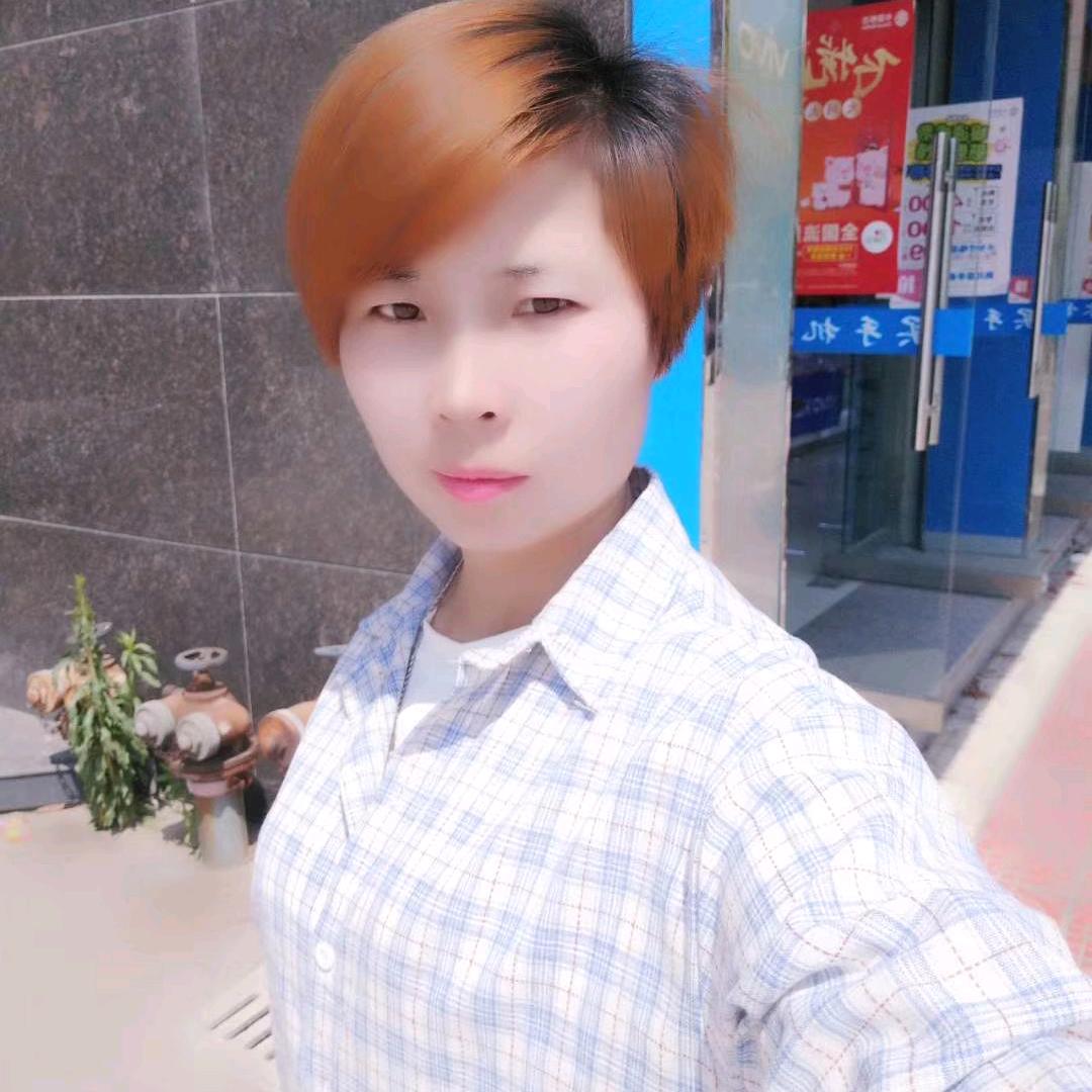 给你温柔的爱