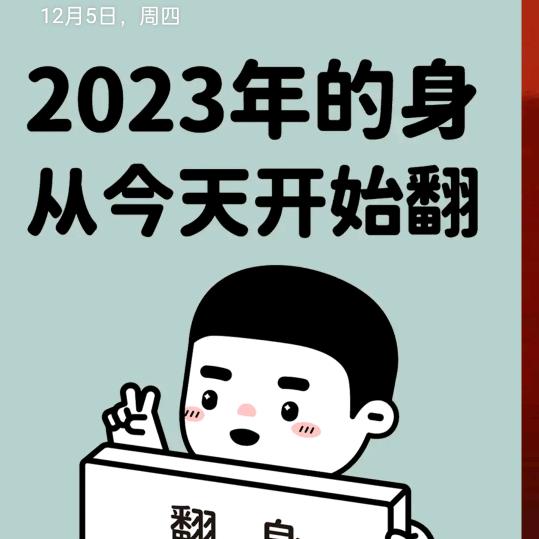 用户8463299570509