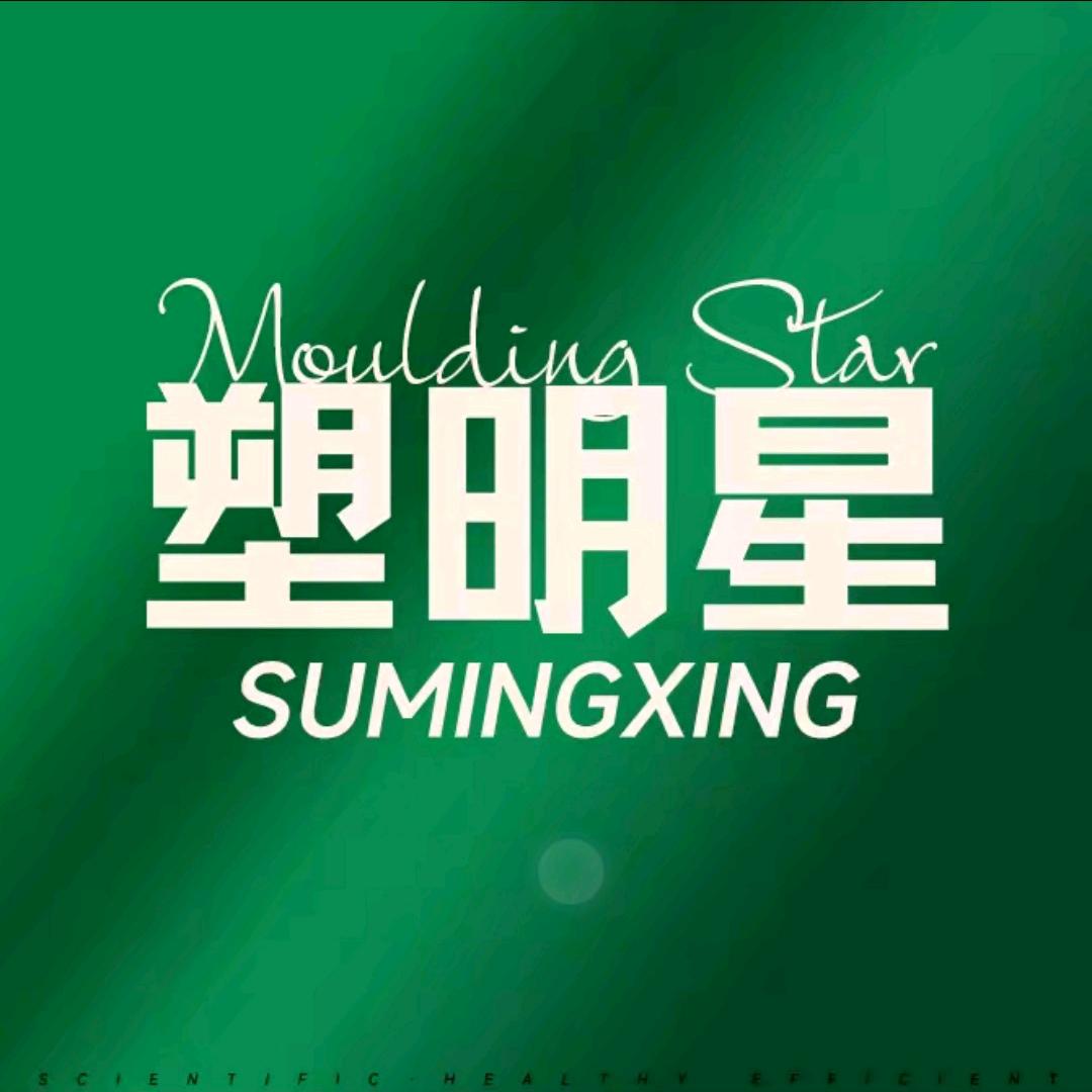 SUMINGXING.金穗姐