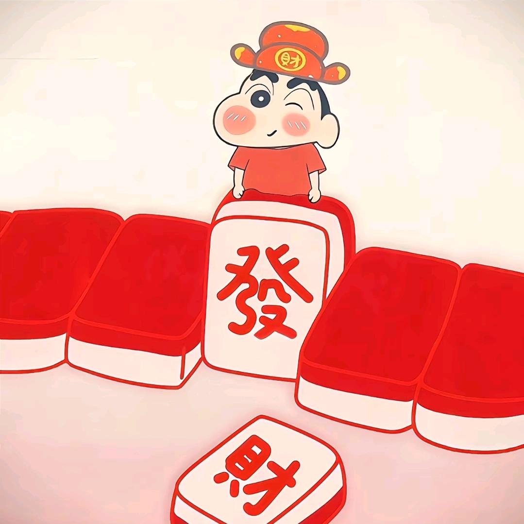 幸运MAX(半价车)