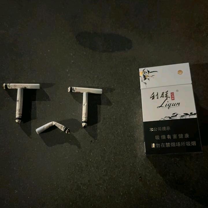 yzh头像