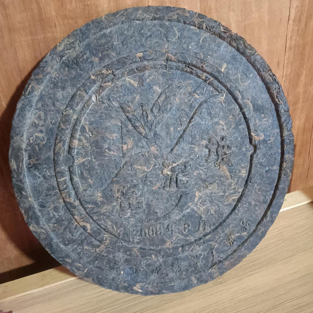 相见是缘份